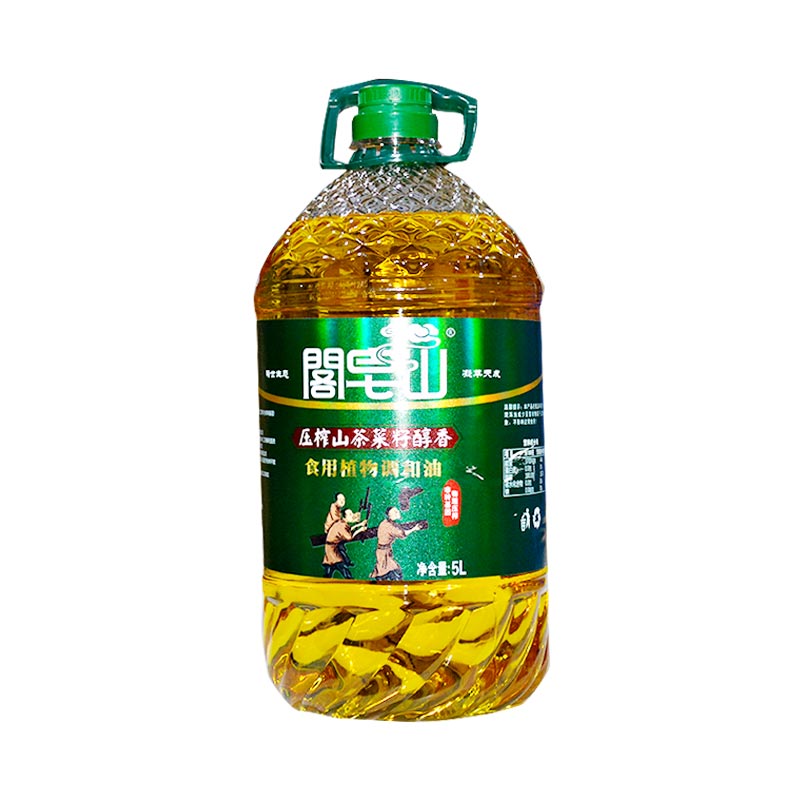 阁皂山山茶菜籽醇香食用植物调和油.jpg