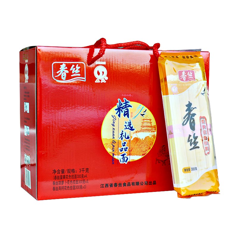 春丝精品礼品面-1.jpg