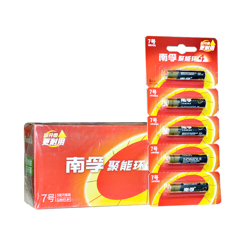 goods_87711_08145957.jpg