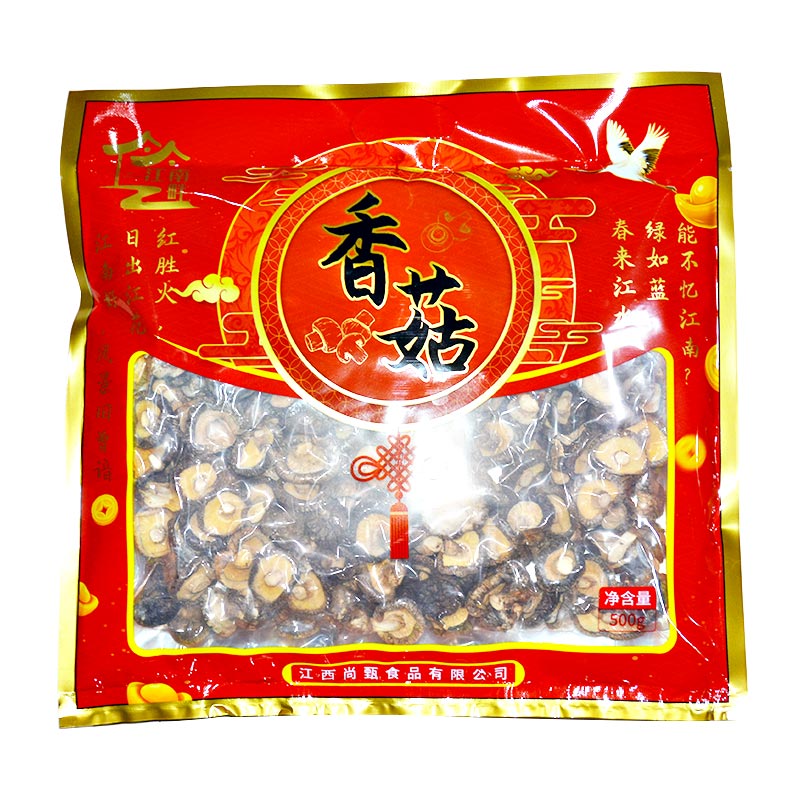 goods_87703_20094955.jpg