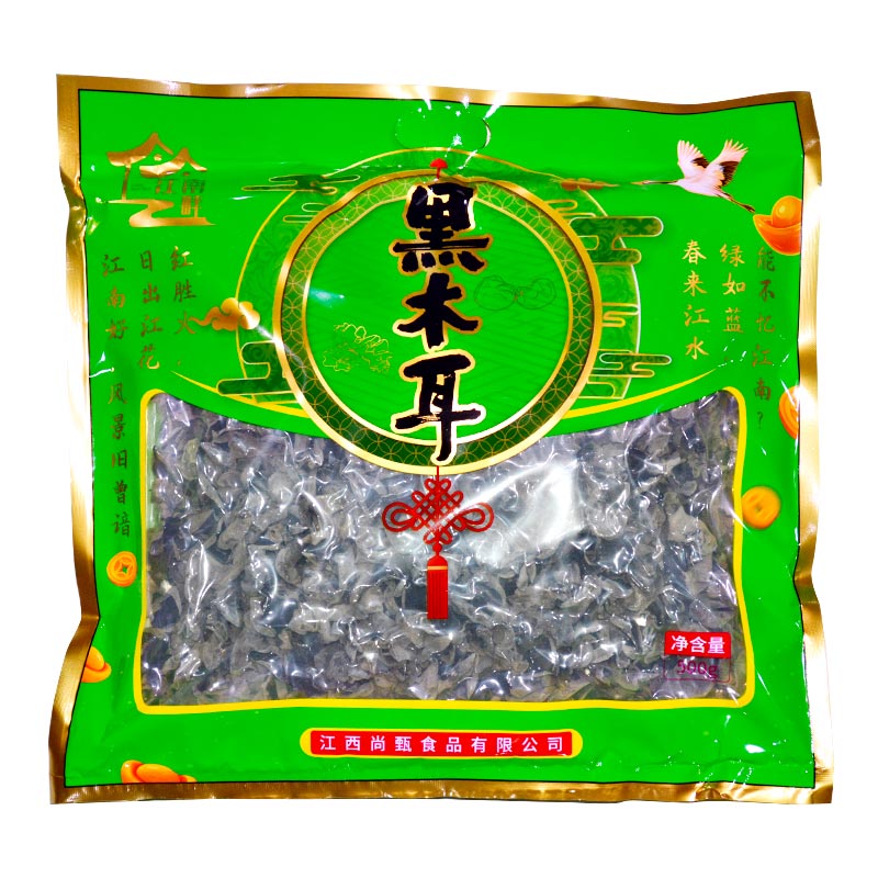 goods_87701_06111657.jpg